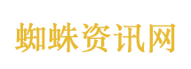 澳大利亚华人家庭惨案